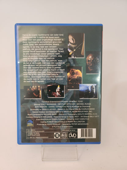Demonic Toys Dvd