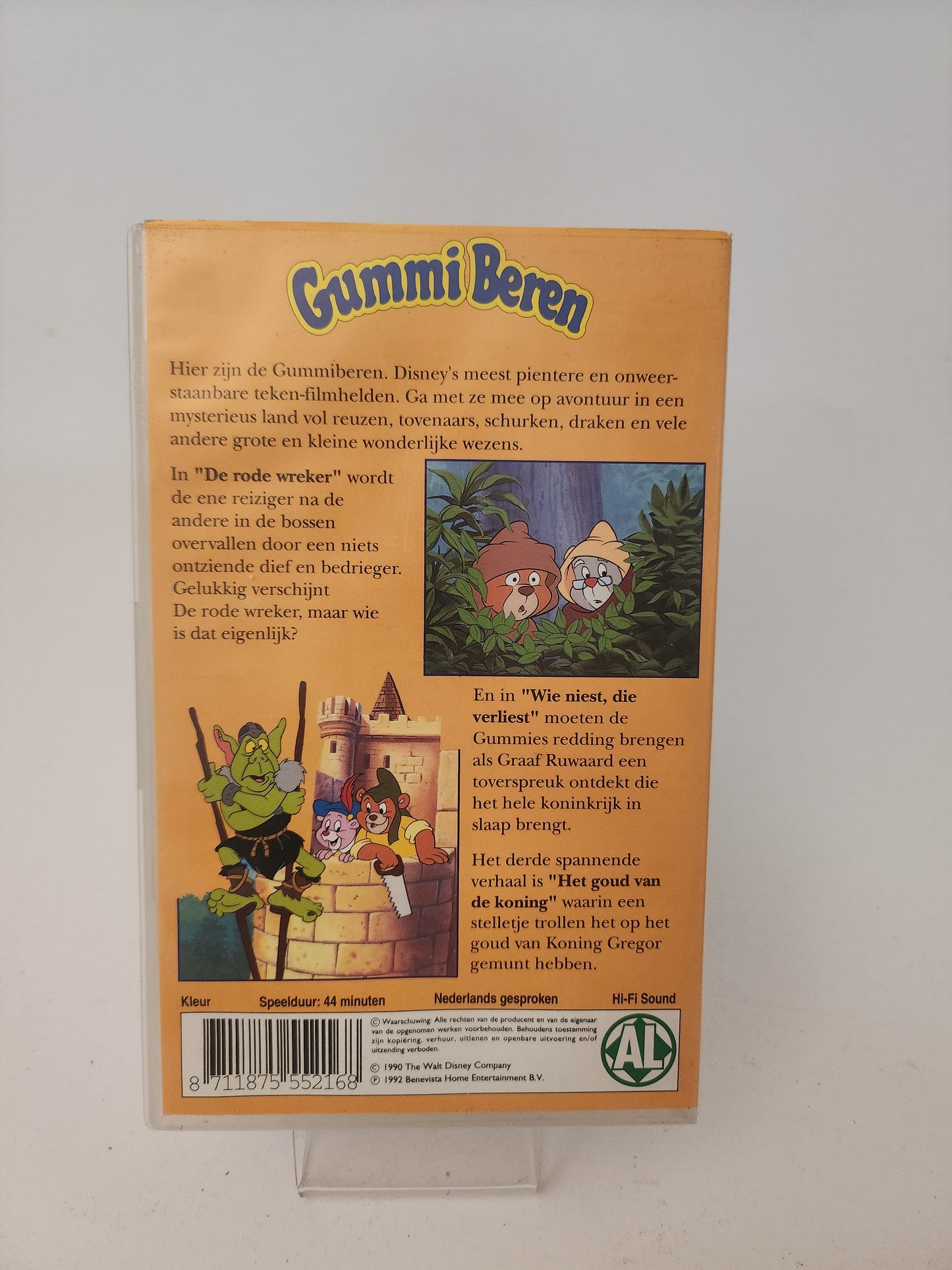 Gummi Beren: Cubbi de Avonturier VHS Kids