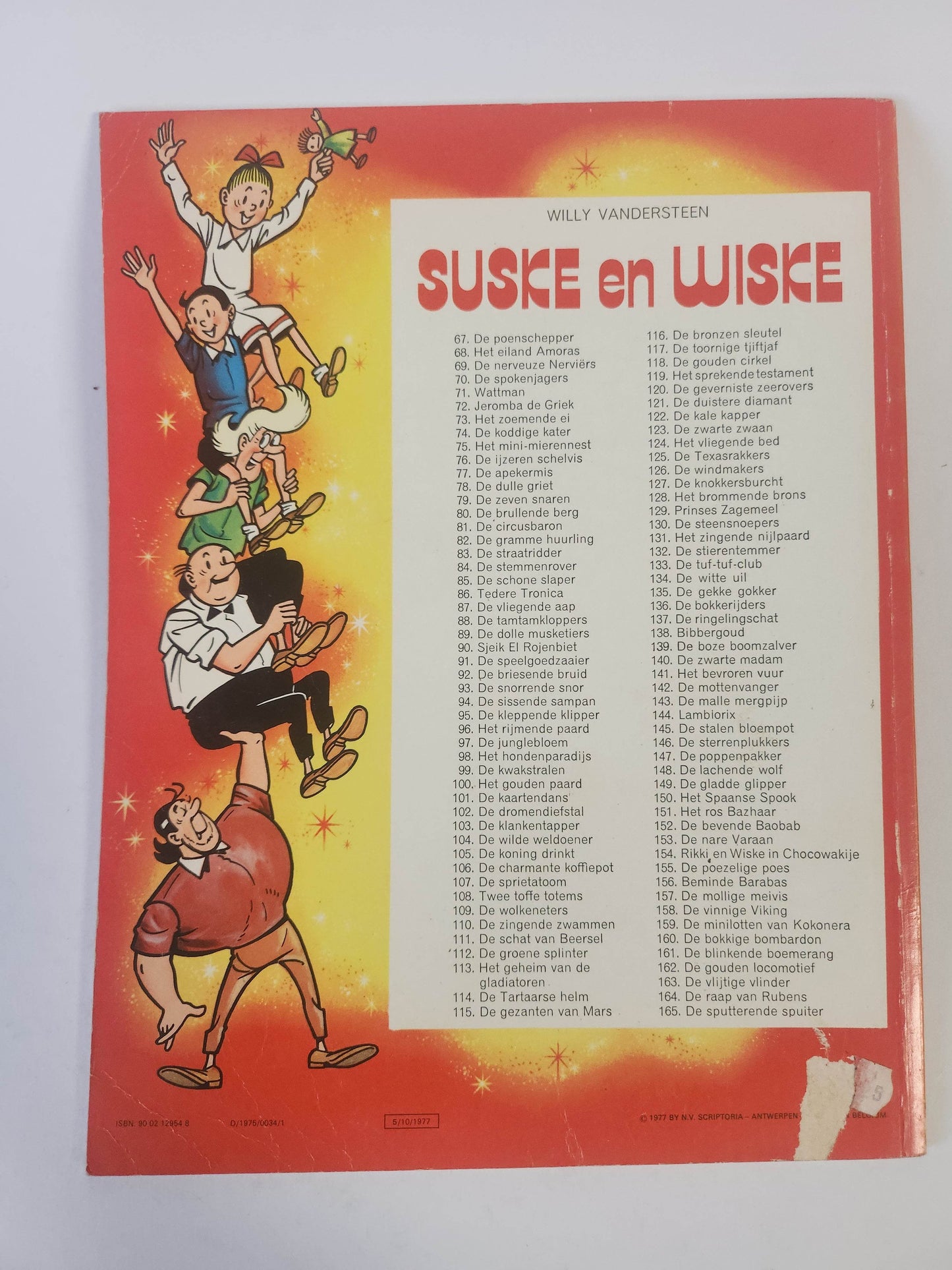 153: de Nare Varaan Suske en Wiske - Feniks Gameshop