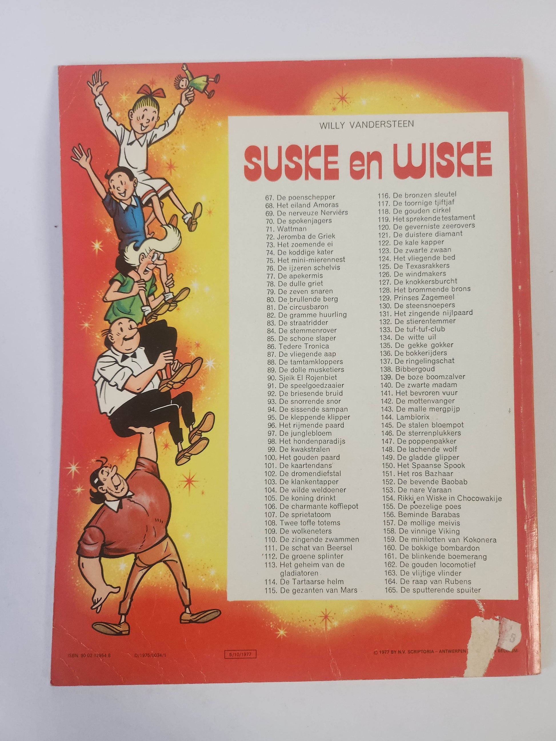 153: de Nare Varaan Suske en Wiske - Feniks Gameshop