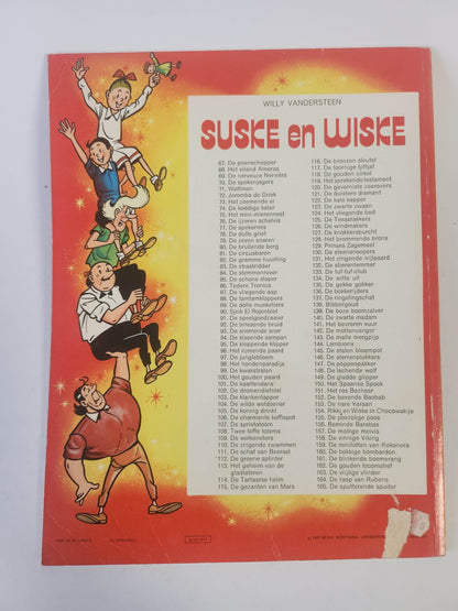 153: de Nare Varaan Suske en Wiske - Feniks Gameshop