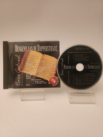 Poëzie Centraal: Denkend aan de Dapperstraat CD