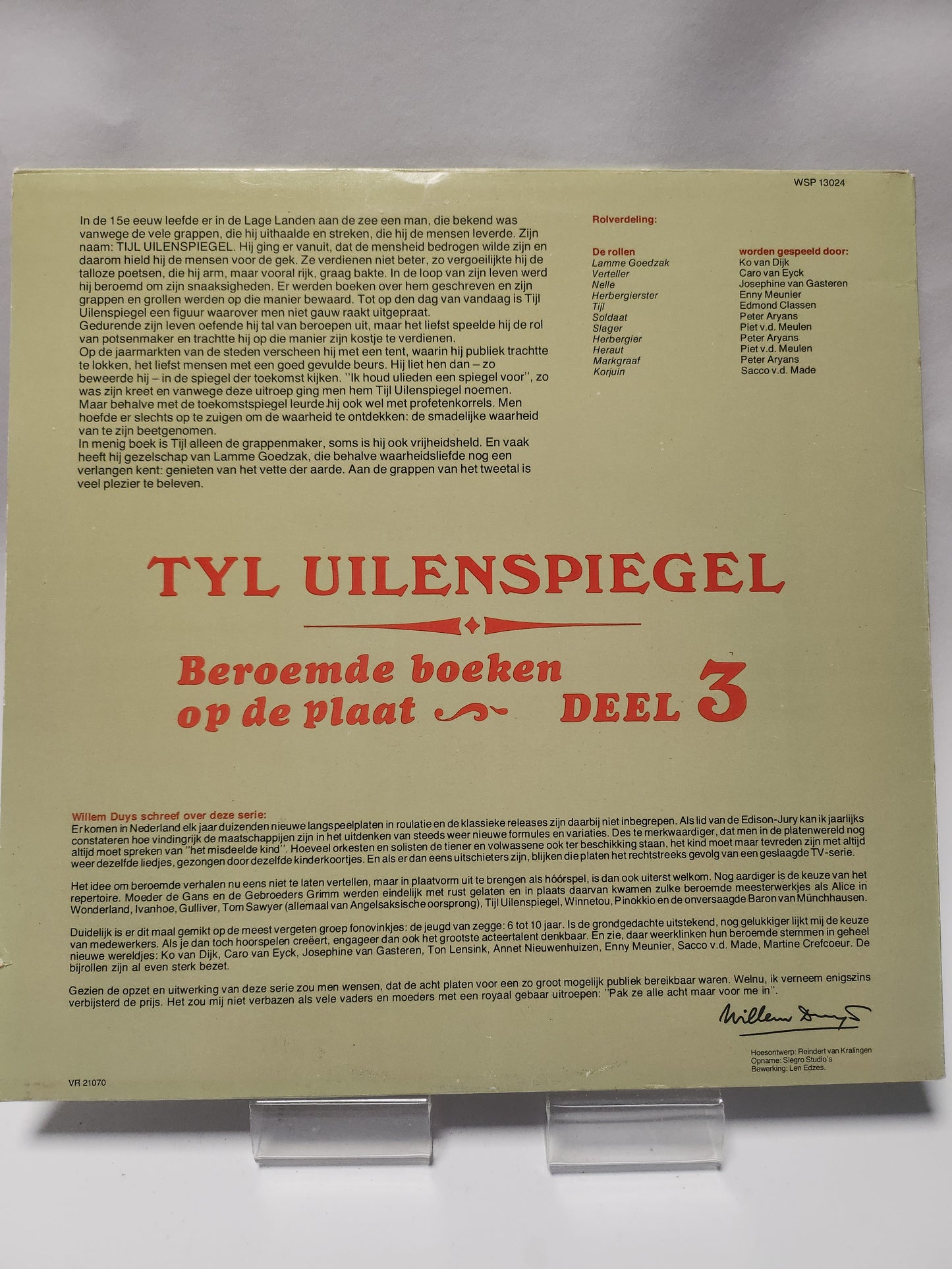 Tyl Uilenspiegel LP Vinyl