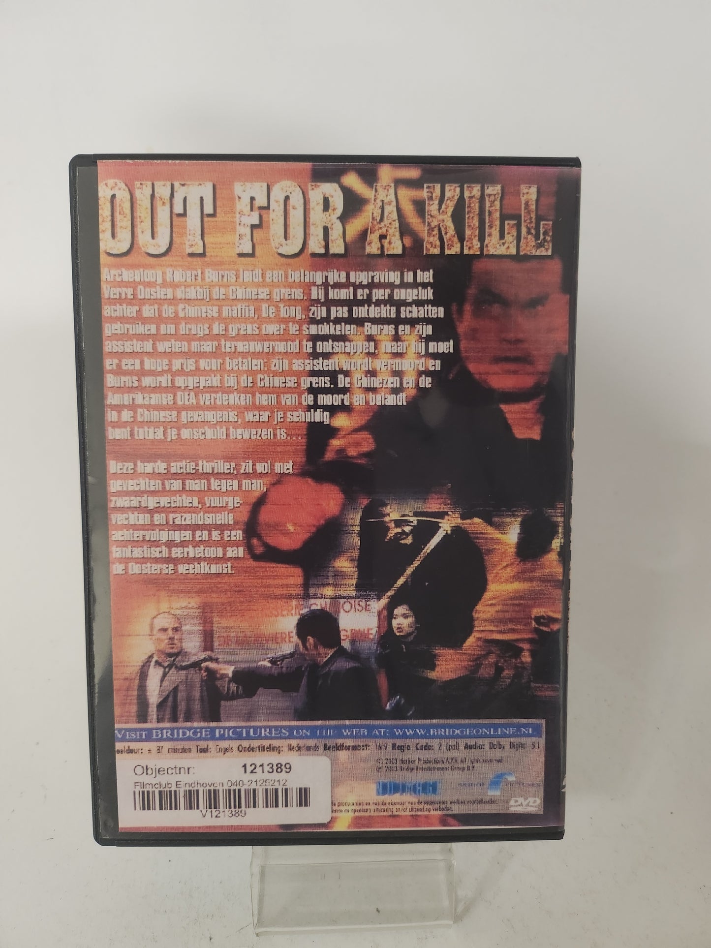 Out for a Kill Dvd