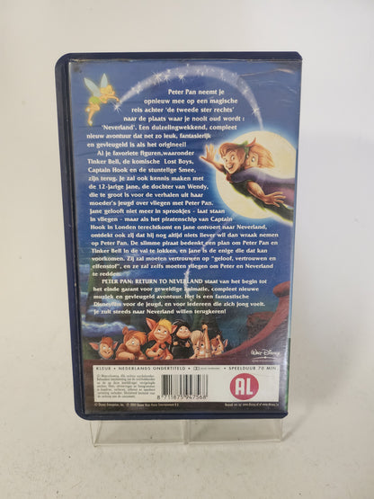Peter Pan: Return to Neverland VHS Kids