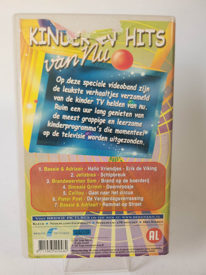 Kinder TV Hits van Nu VHS Kids - Feniks Gameshop