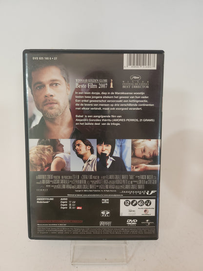 Babel DVD