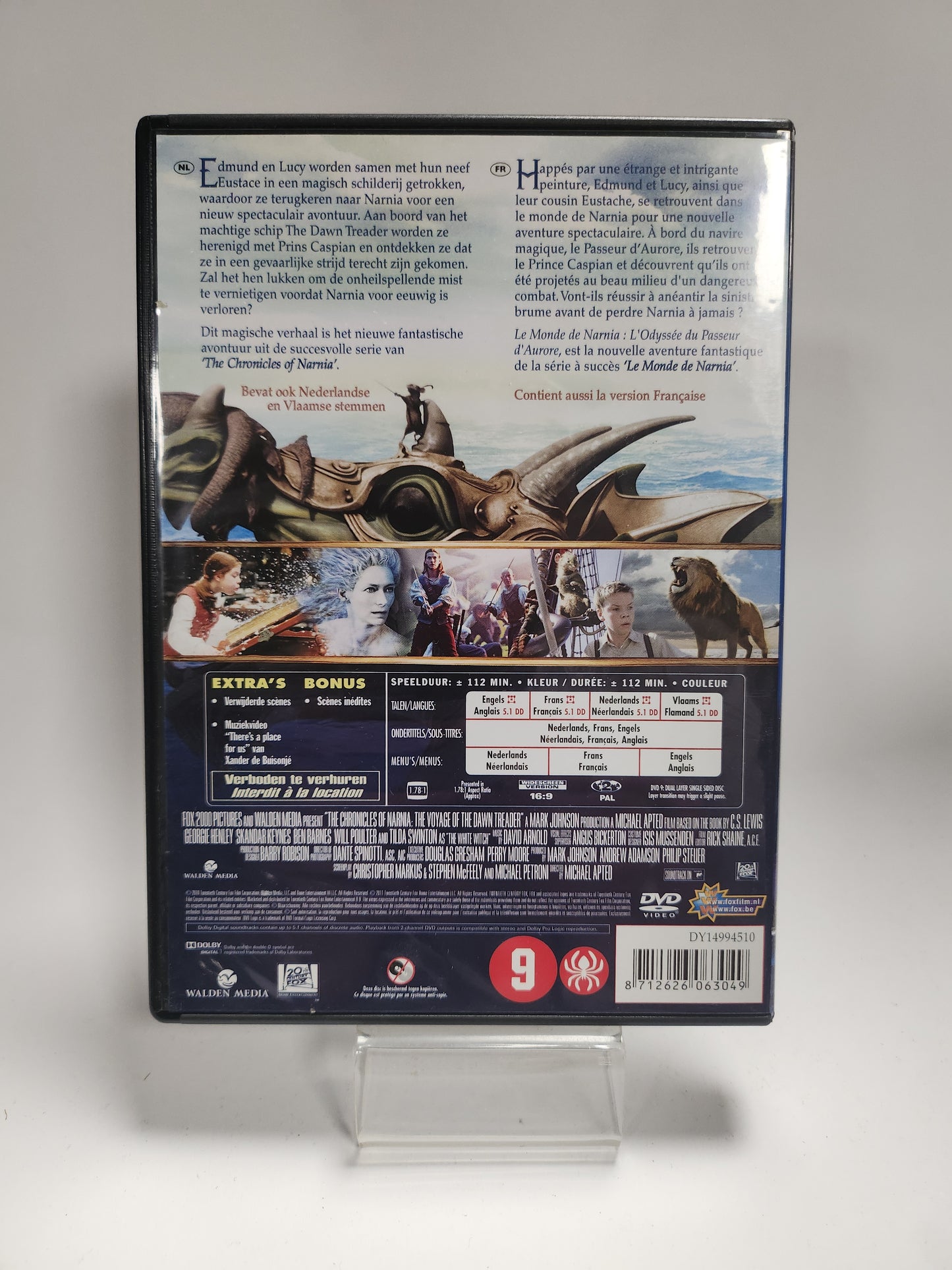 Narnia: the Voyage of the Dawn Treader Dvd Kids