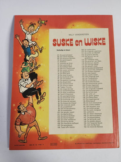 125: de Texasrakkers Suske en Wiske - Feniks Gameshop