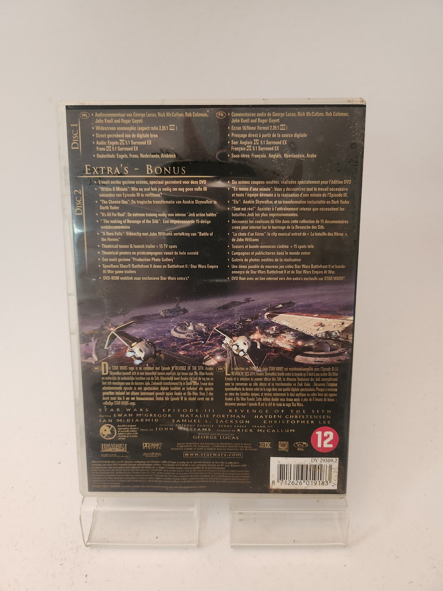 Star Wars III Revenge of the Sith DVD
