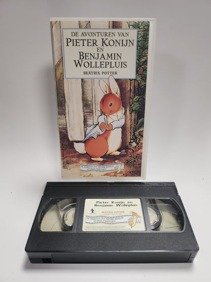 Peter Konijn en Benjamin Wollepluis VHS Kids