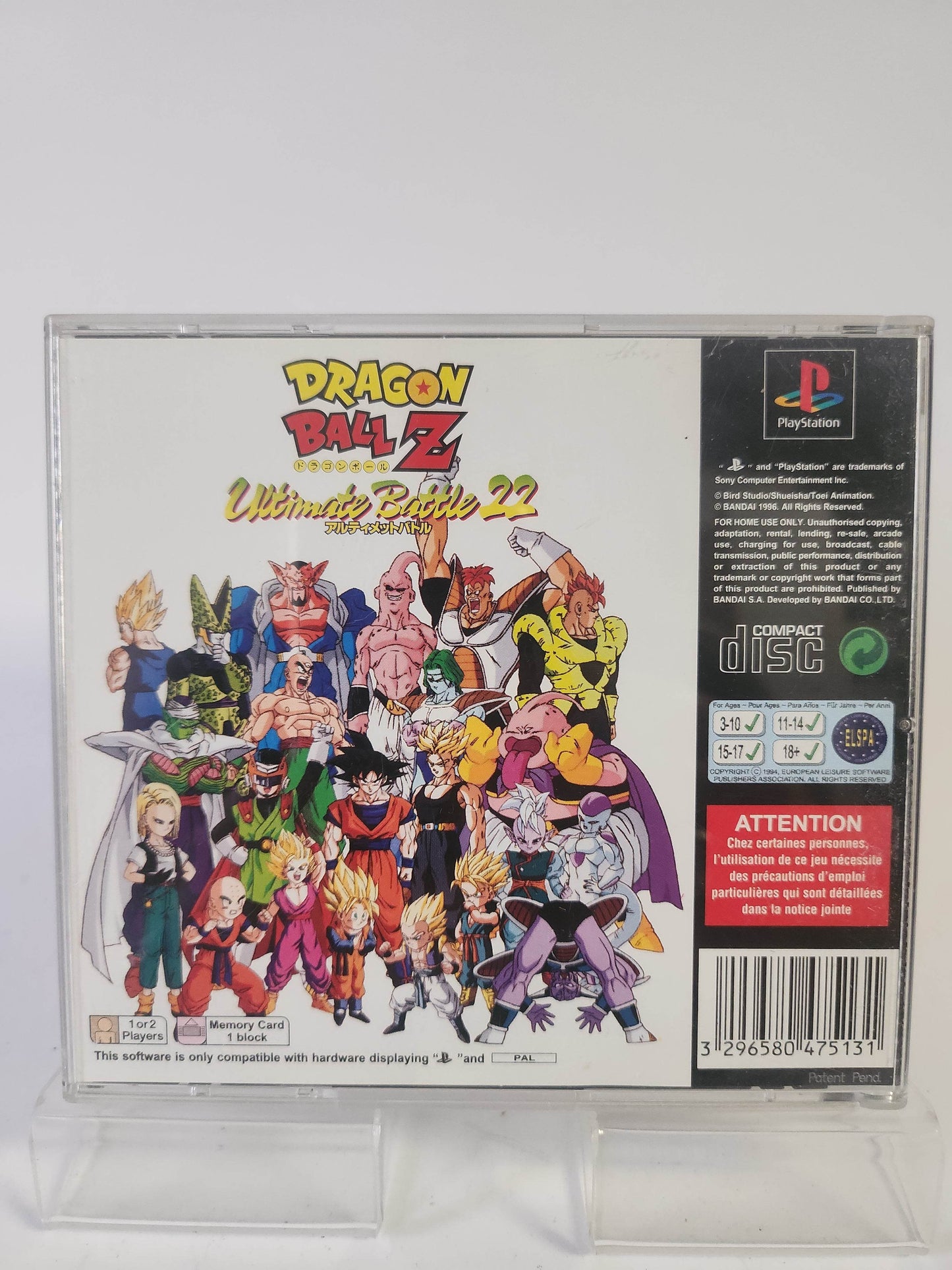 Dragon Ball Z Ultimate Battle 22 (No frontcover) PS1 - Feniks Gameshop
