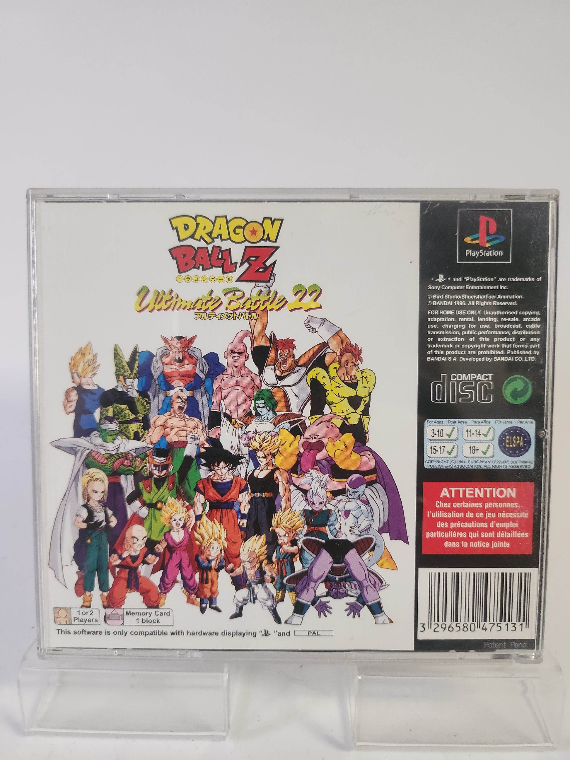 Dragon Ball Z Ultimate Battle 22 (No frontcover) PS1 - Feniks Gameshop