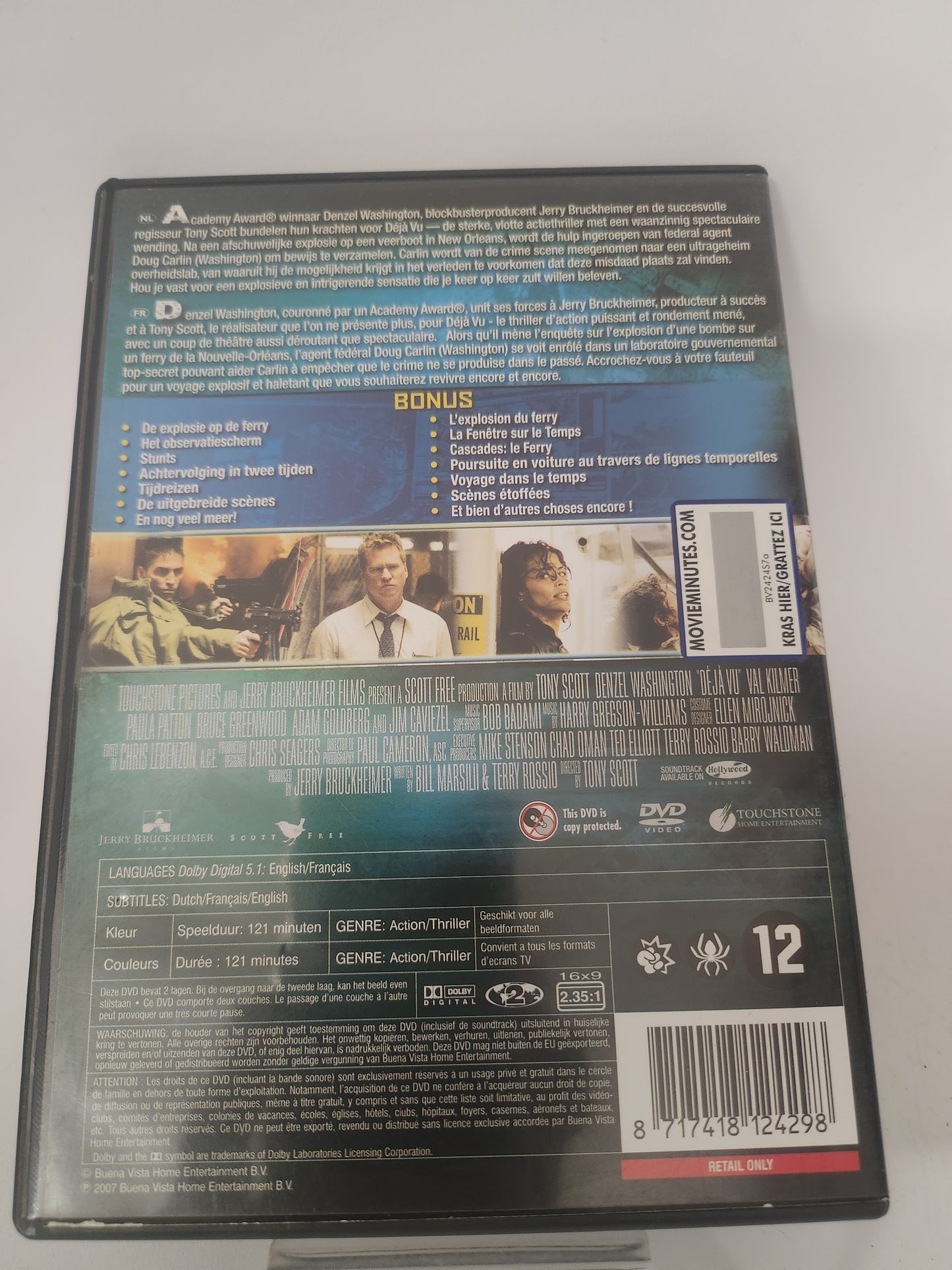 Dejavu Dvd