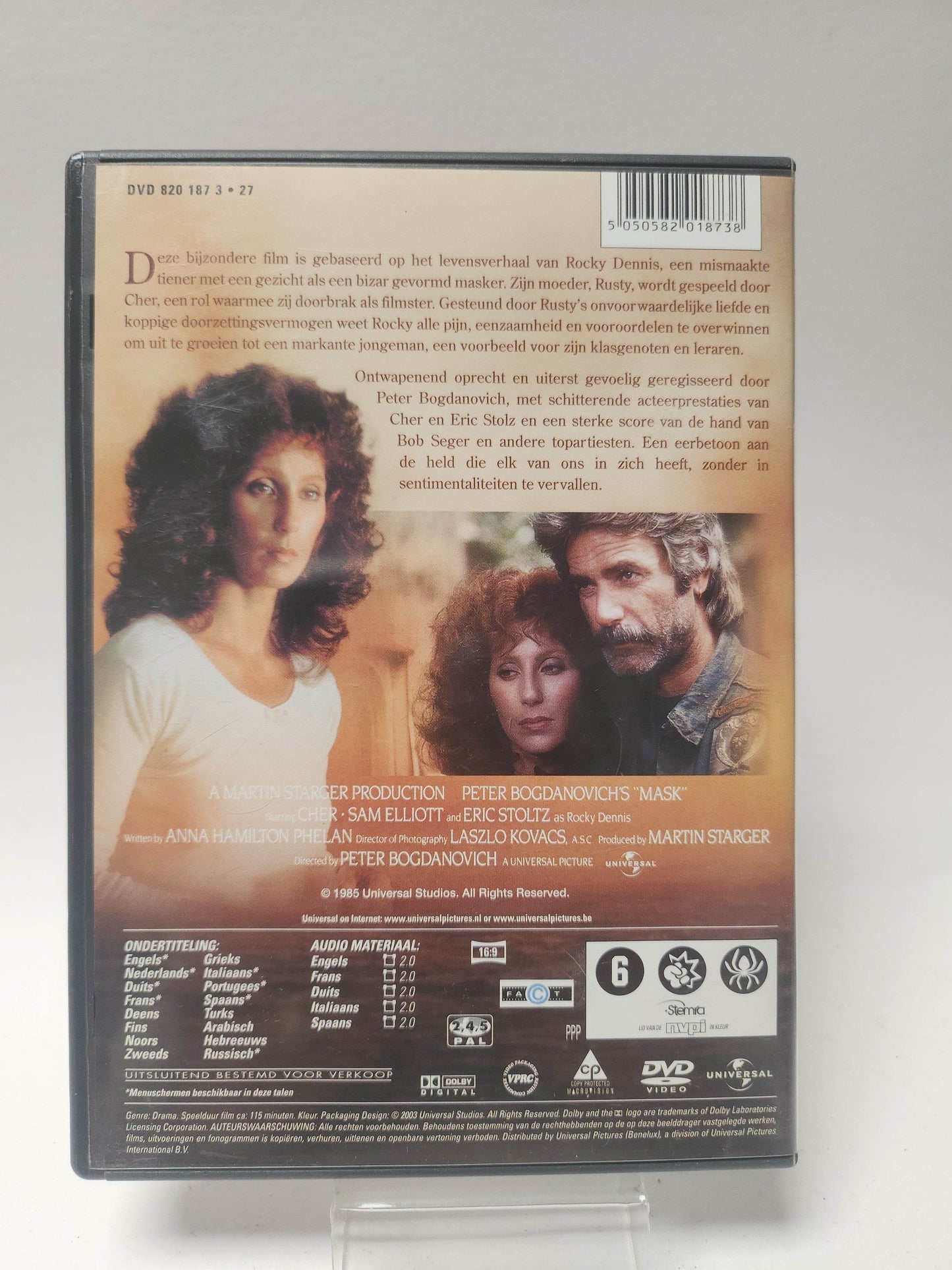 Mask DVD - Feniks Gameshop