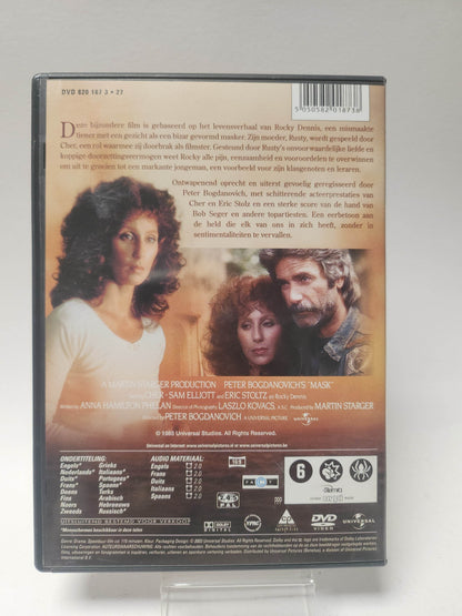 Mask DVD - Feniks Gameshop