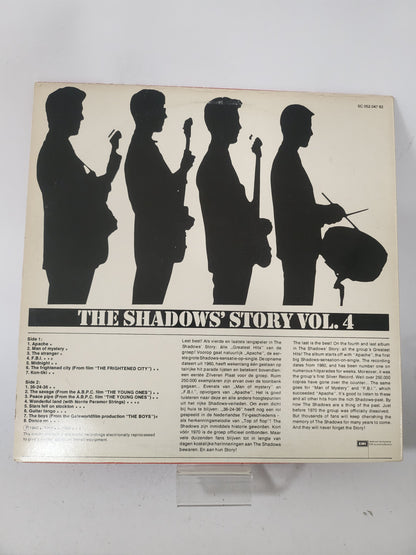 Shadows' Greatest Hits: the Shadows LP Vinyl