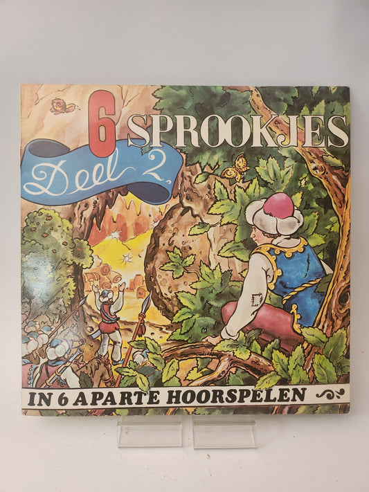 6 Sprookjes Deel 2 In 6 Aparte Hoorspellen LP Vinyl