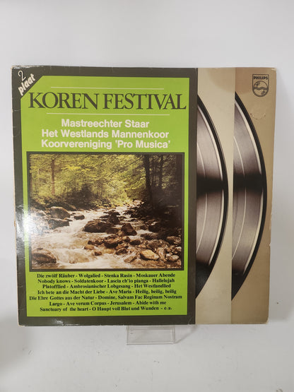 Koren Festival LP Vinyl