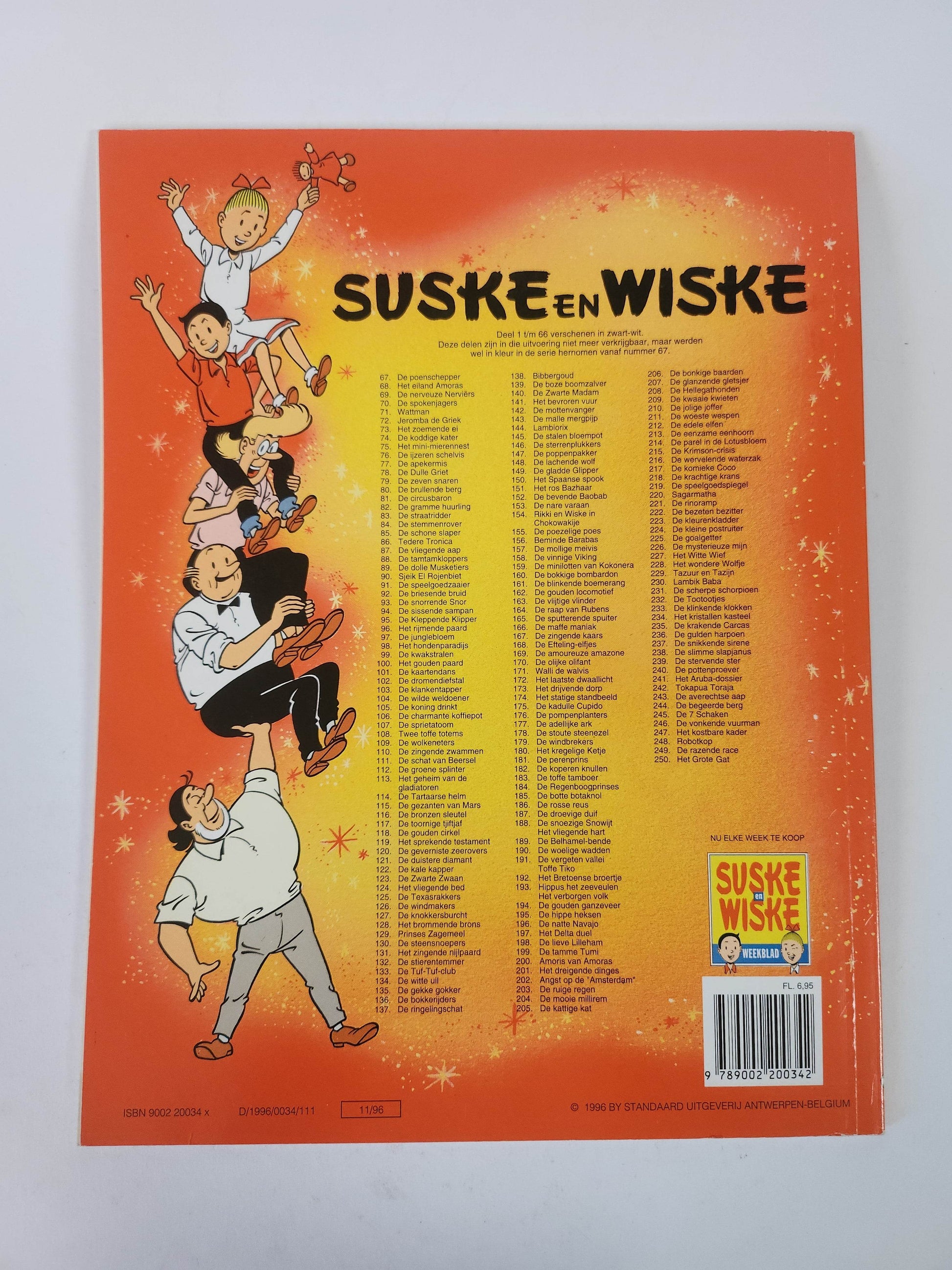 250: het Grote Gat Suske en Wiske - Feniks Gameshop