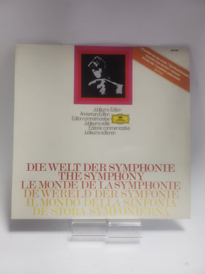 Symphony Anniversary Edition LP Vinyl
