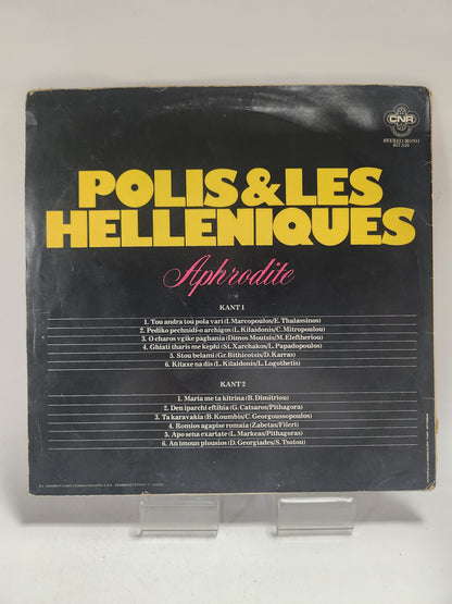 Polis & Les Helleniques: Aphrodite LP Vinyl