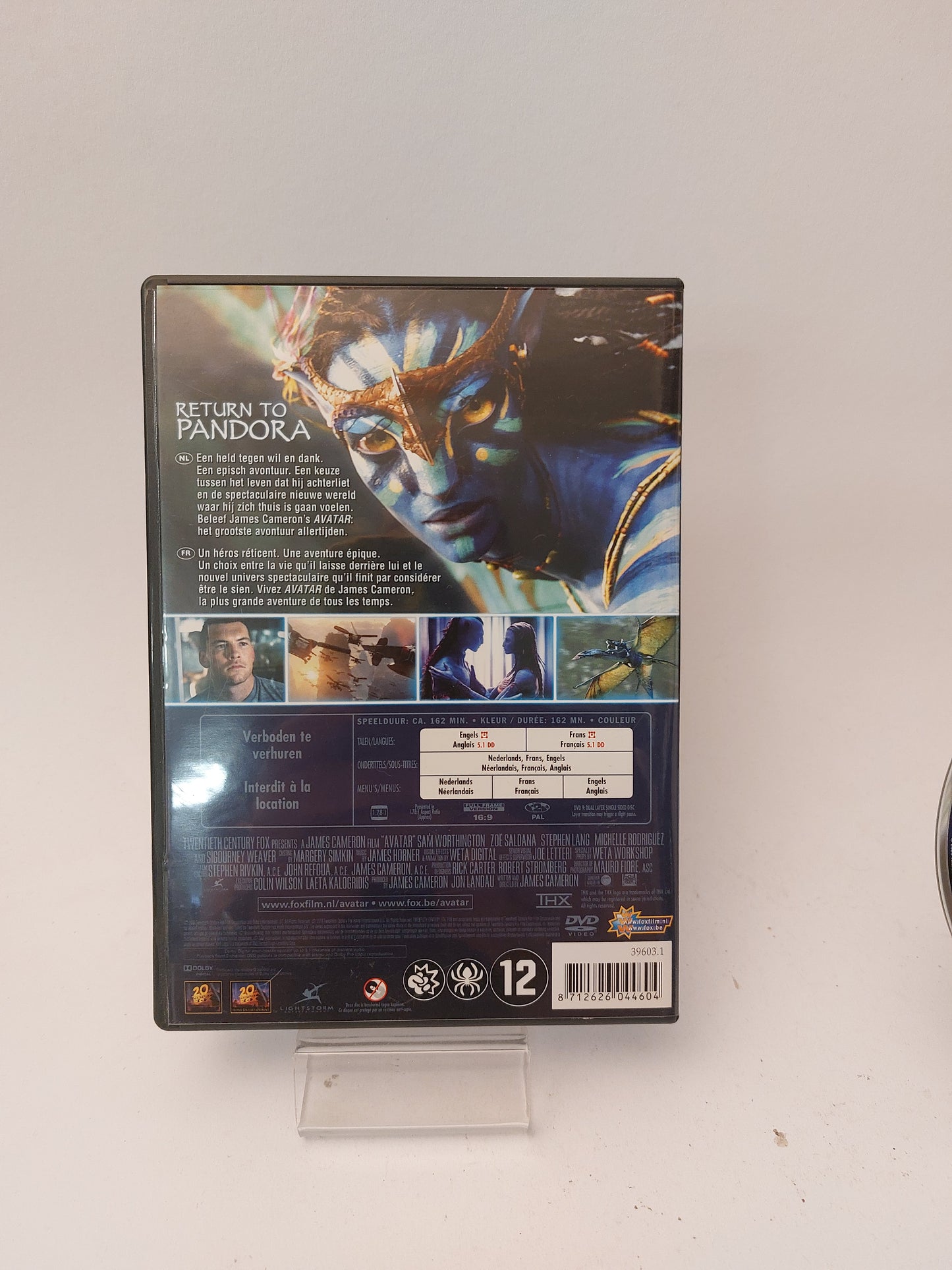 Avatar Dvd