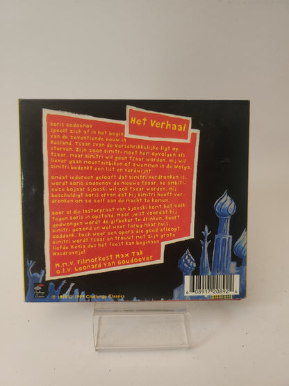 Frank Groothof: Boris Godoenov M. Moesorgski CD