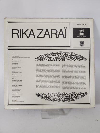 Rika Zaraï LP Vinyl
