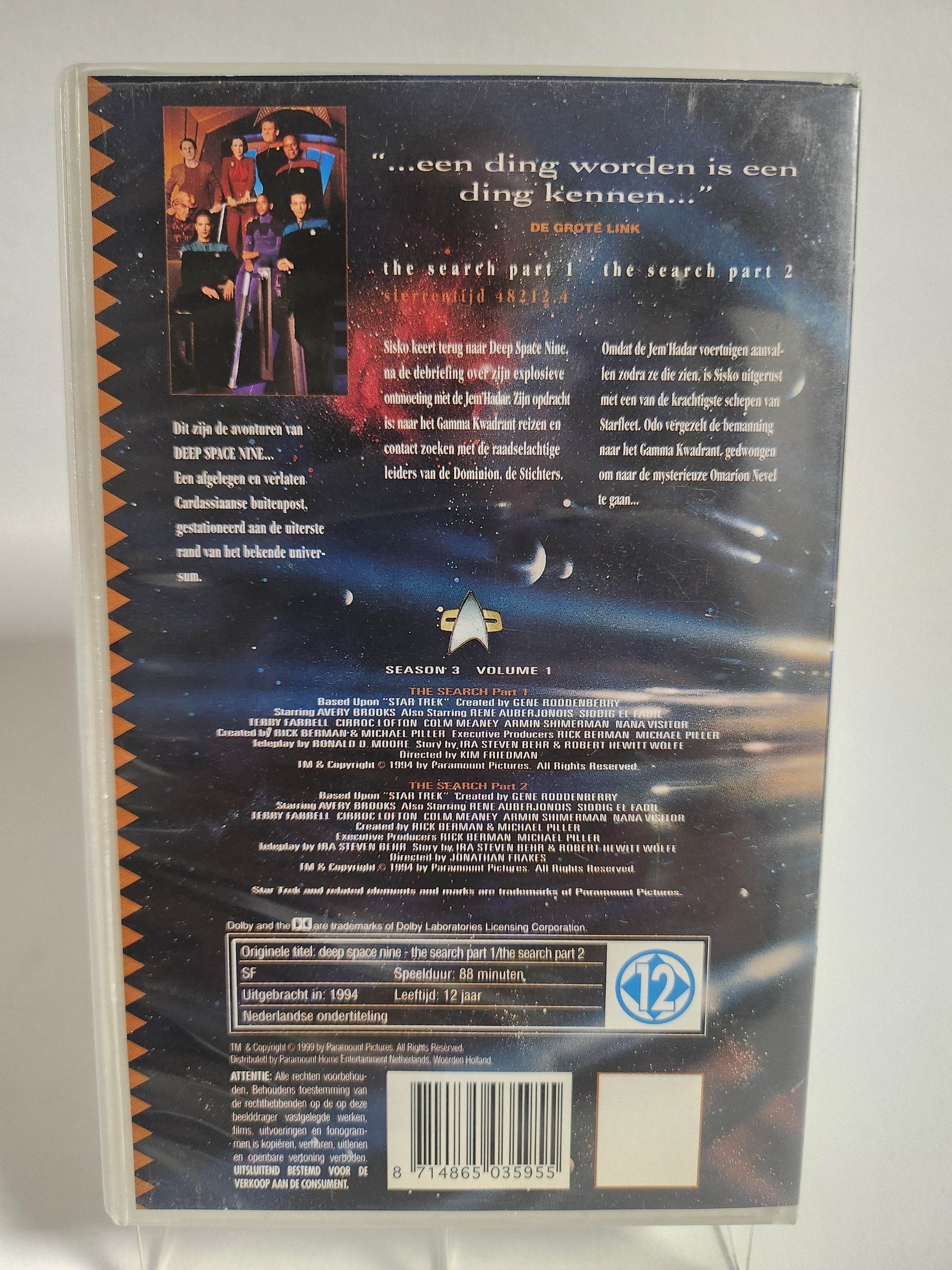 Star Trek Deep Space Nine Deel 3.01 VHS - Feniks Gameshop