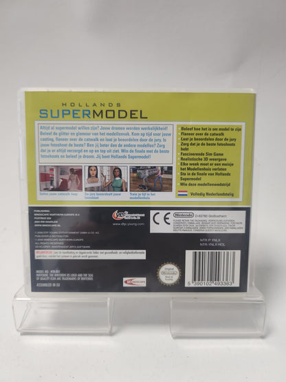 Hollands Supermodel Nintendo DS