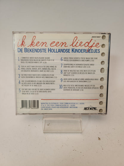 Ik Ken een Liedje: de Bekendste Hollandse Kinderliedjes Deel 2 CD