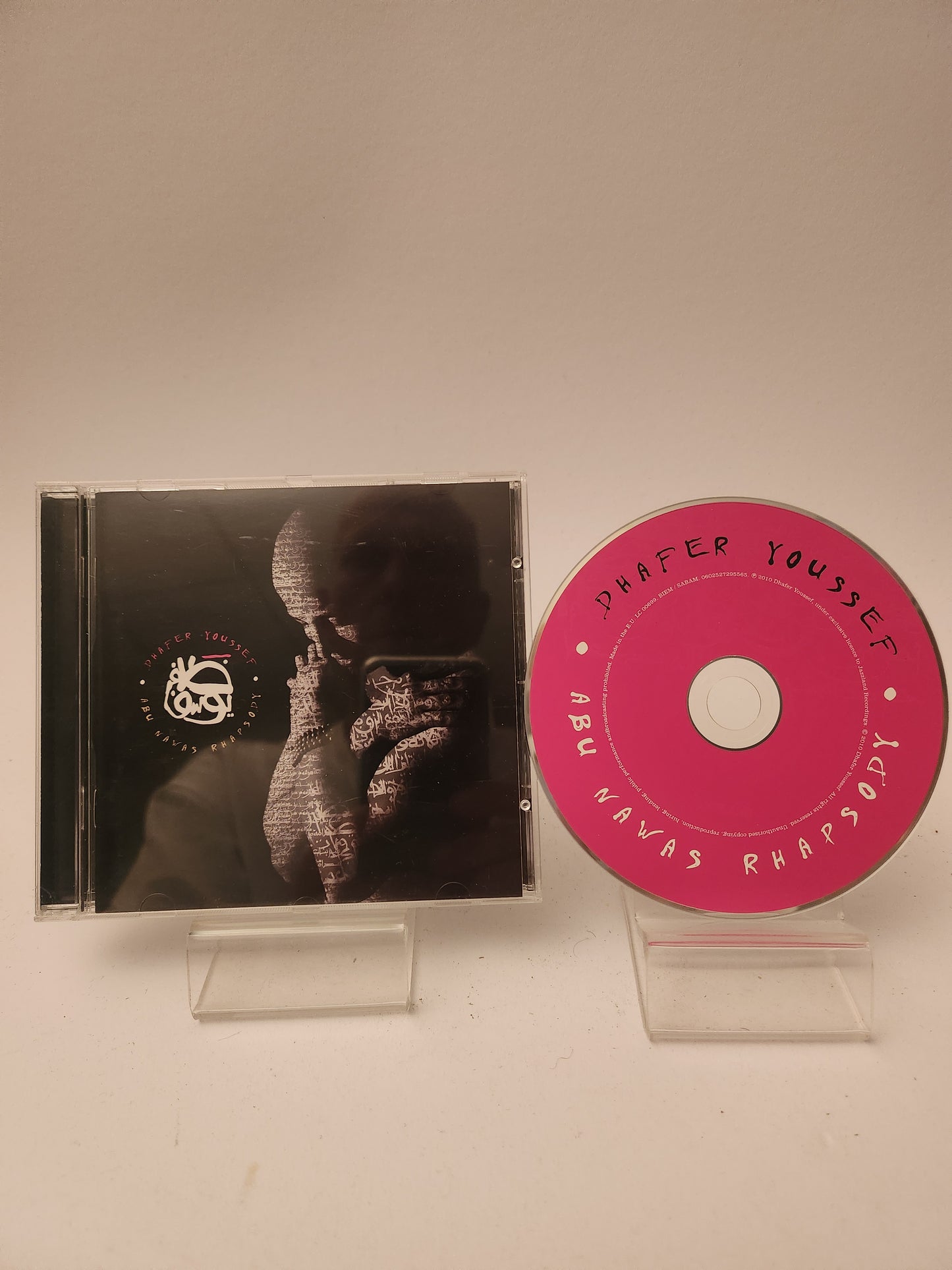 Dhafer Youssef: Abu Nawas Rhapsody CD
