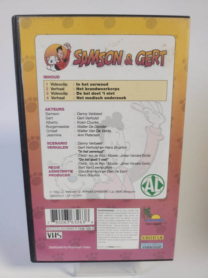 Samson & Gert het Brandweerkorps Deel 2 VHS - Feniks Gameshop