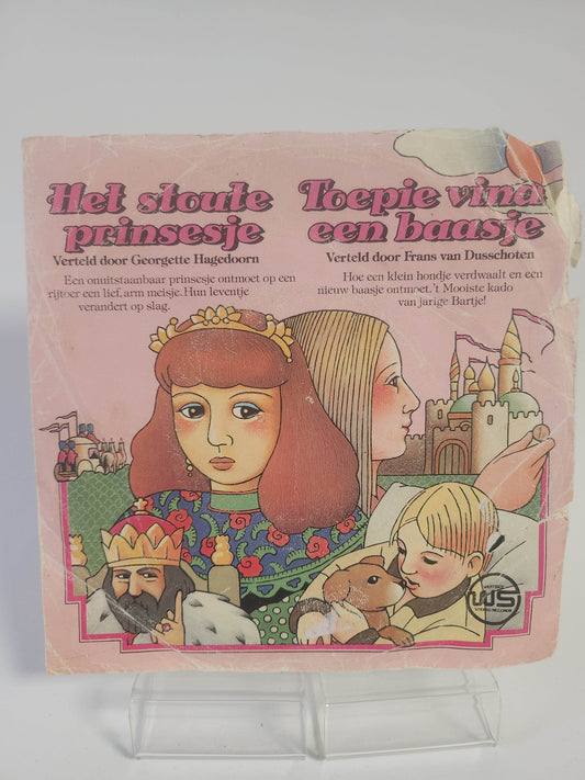 Stoute Prinsesje & Toepie vindt een Banaan Single Vinyl - Feniks Gameshop