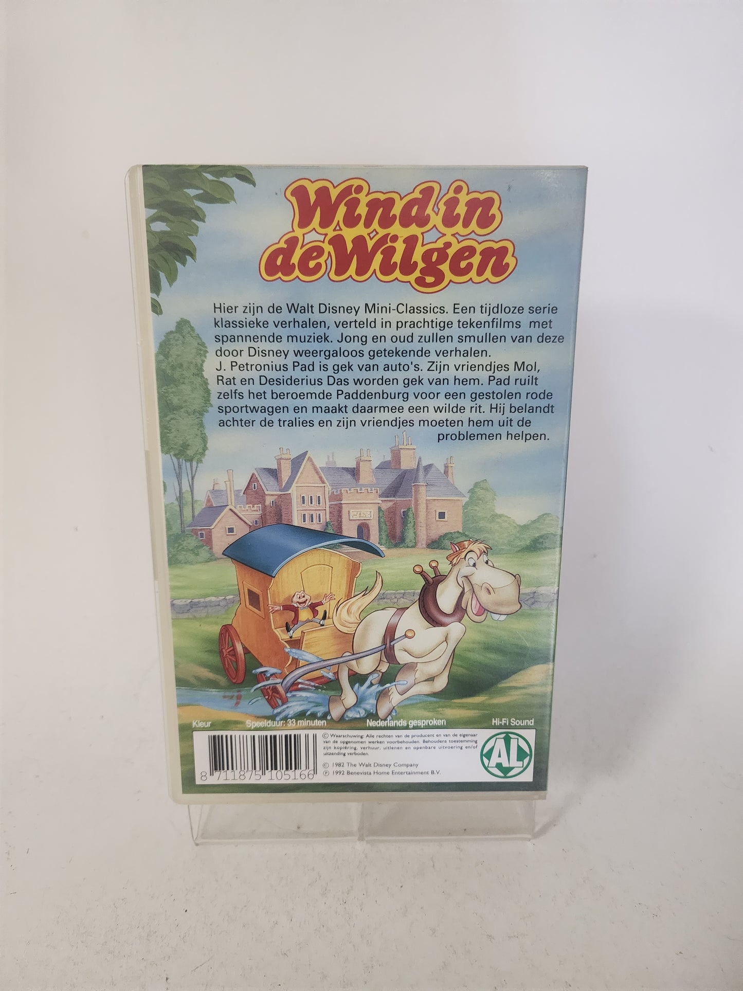 Wind in de Wilgen VHS Kids