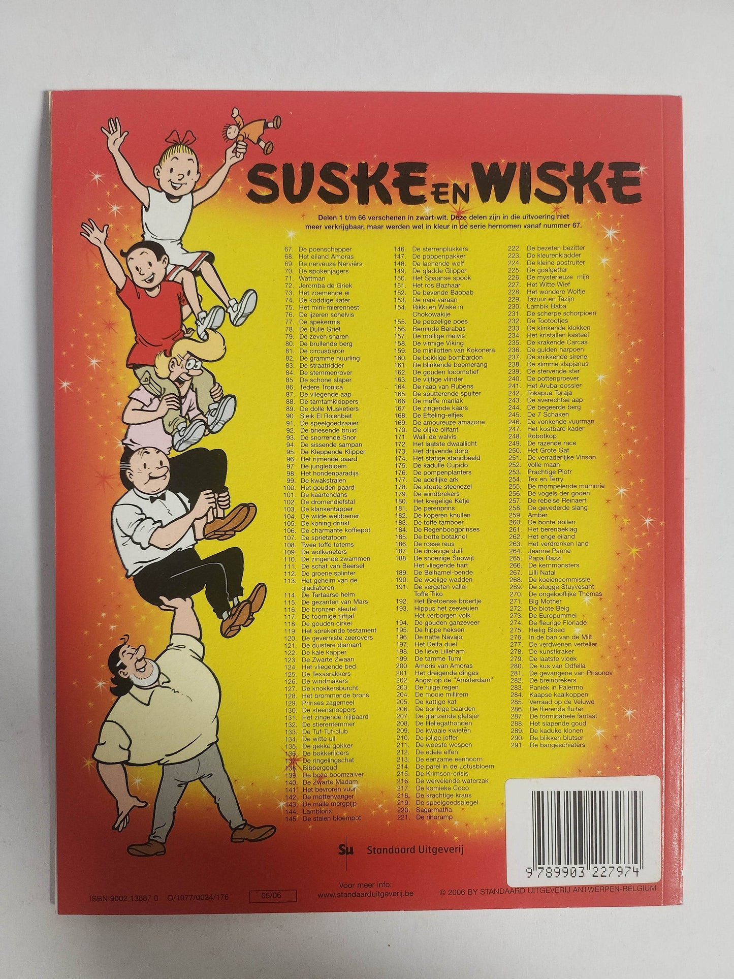 165: de Sputterende Spuiter Suske en Wiske - Feniks Gameshop