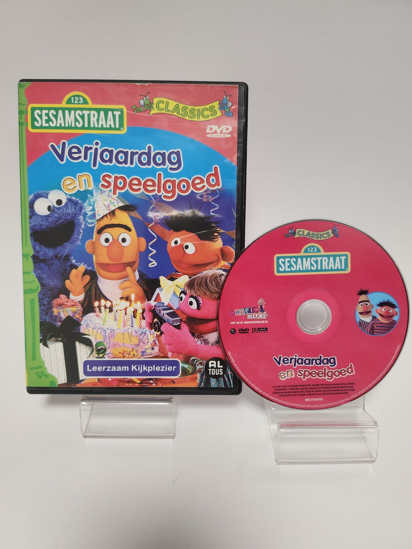 Sesamstraat: Verjaardag en Speelgoed DVD Kids