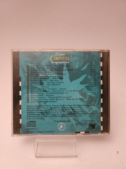 Camerellen: 25 Jaar Hoogtepunten CD