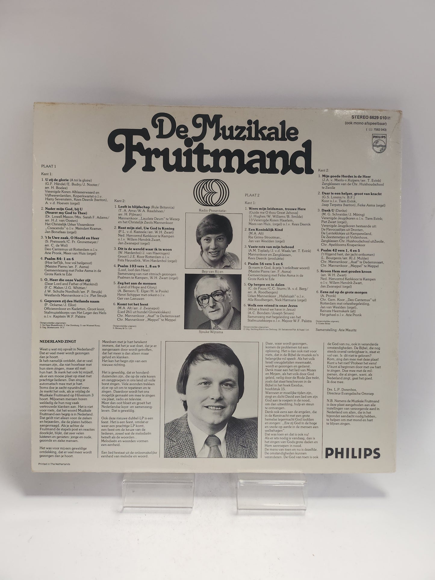 Muzikale Fruitmand Dubbel LP Vinyl