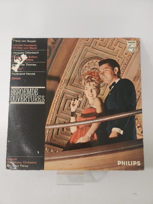 Beroemde Ouvertures: Franz von Suppe LP Vinyl