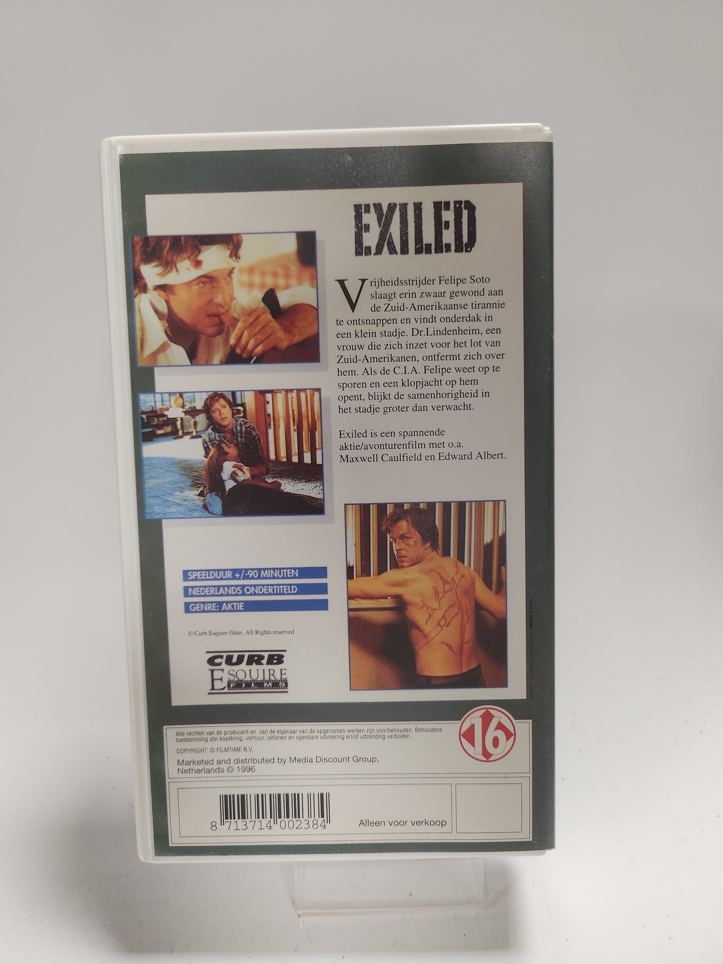 Exiled VHS