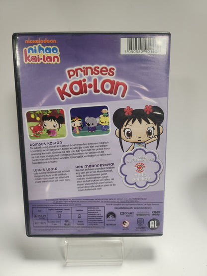 Prinses Kai-Lan Dvd Kids