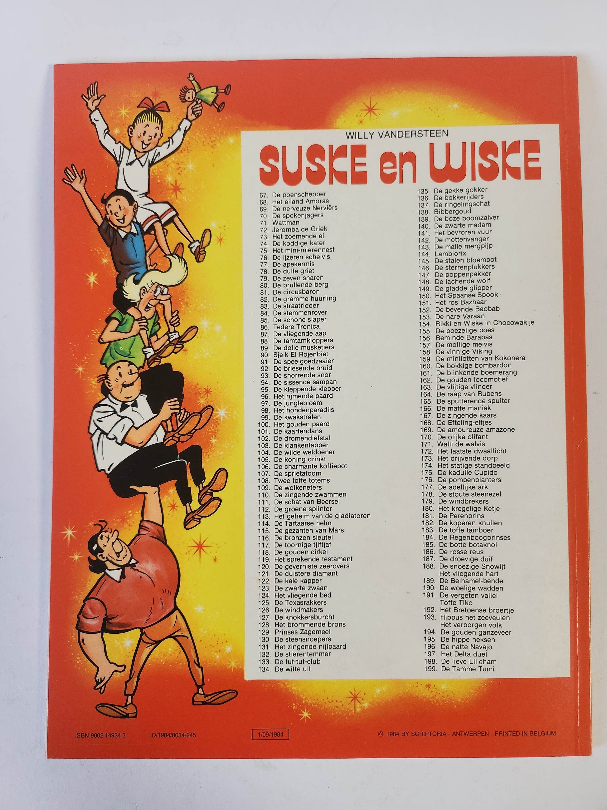 199: de Tamme Tumi Suske en Wiske - Feniks Gameshop