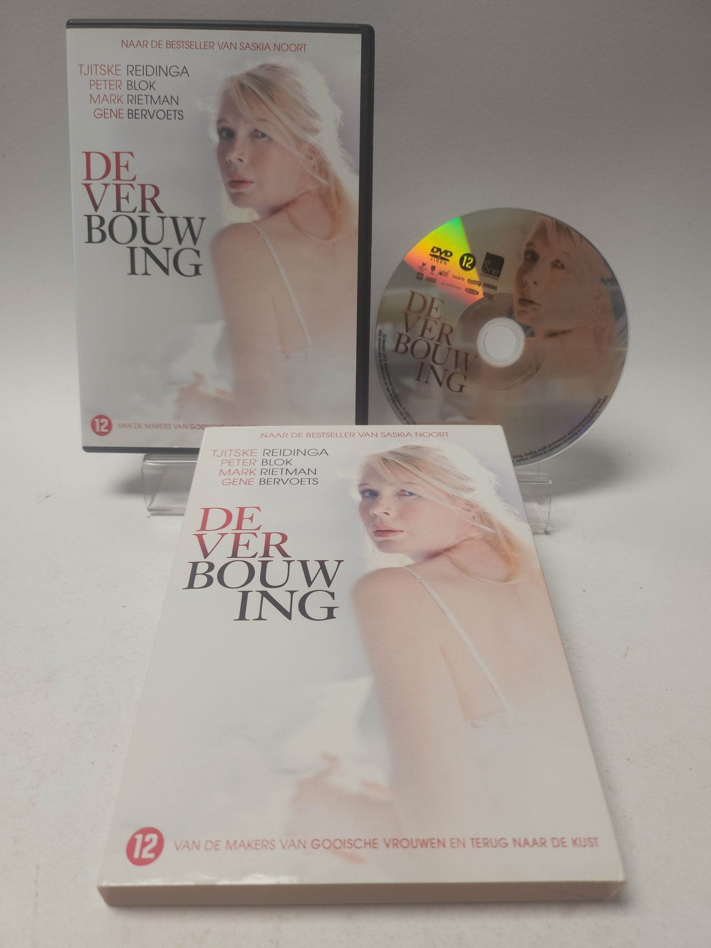 Verbouwing DVD - Feniks Gameshop