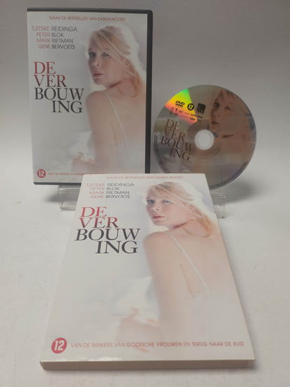 Verbouwing DVD - Feniks Gameshop