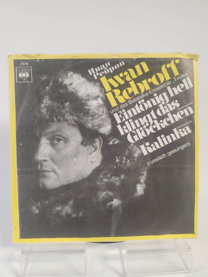 Iwan Rebroff: Eintonig hell Klingt das Single Vinyl - Feniks Gameshop