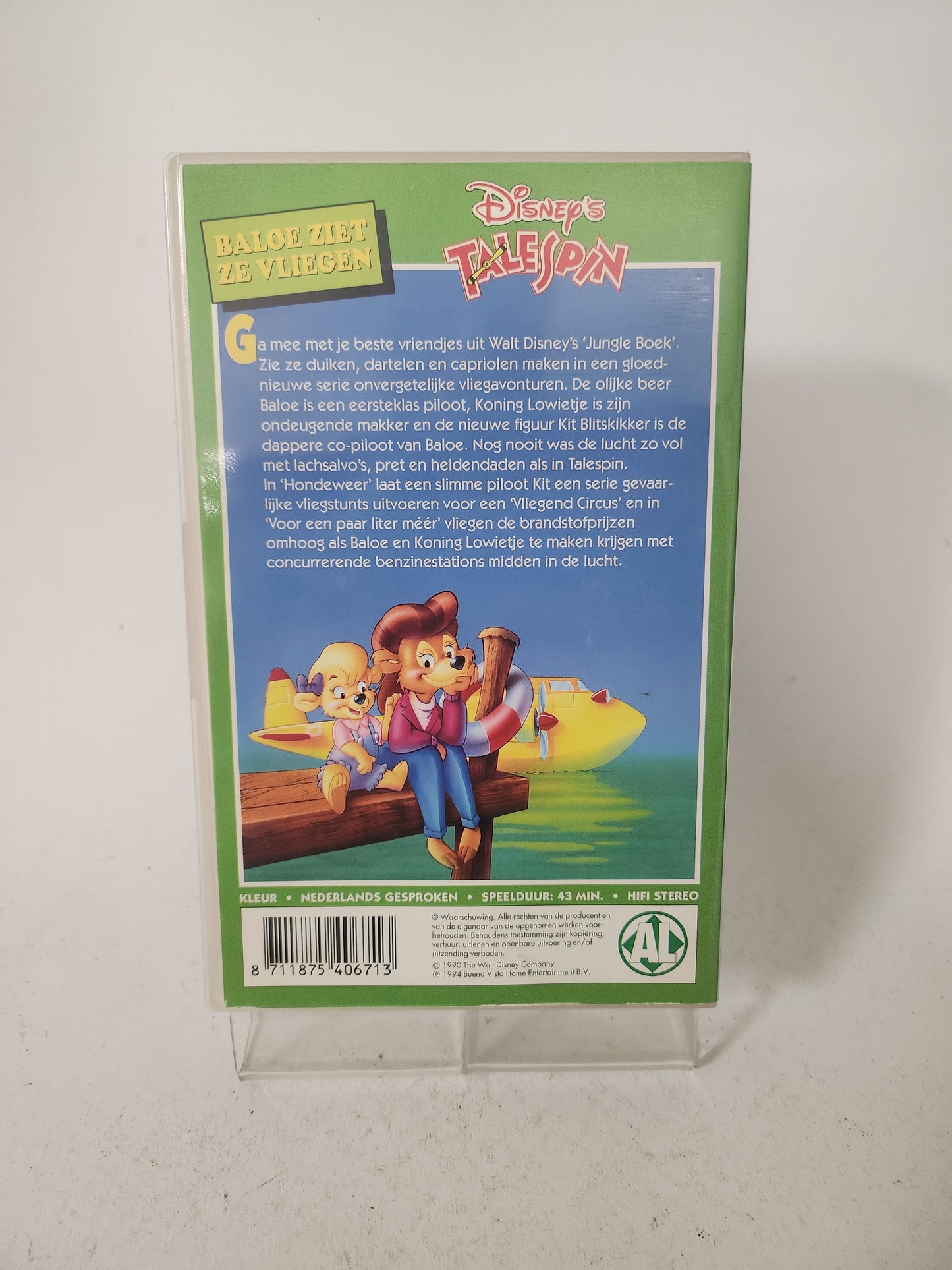 Talespin: Baloe Ziet ze Vliegen VHS Kids