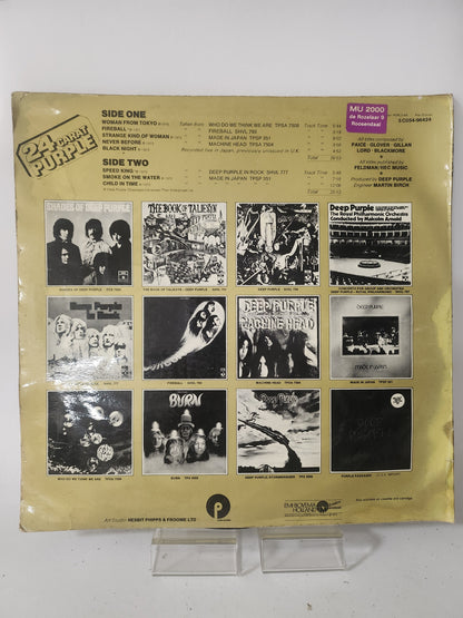 24 Carat Purple: Deep Purple LP Vinyl