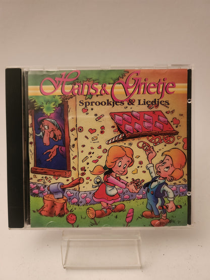 Hans & Grietje Sprookjes & Liedjes CD